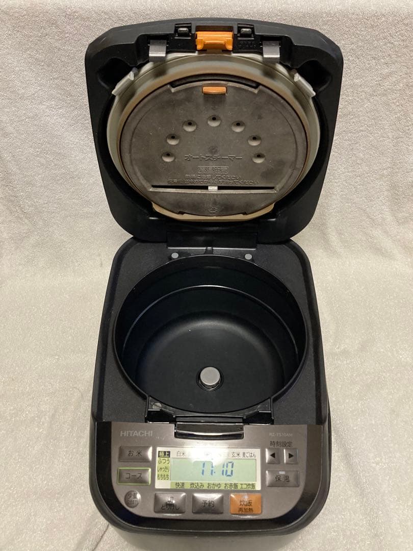 日立 圧力&スチームIH炊飯器 ふっくら御膳 5.5合