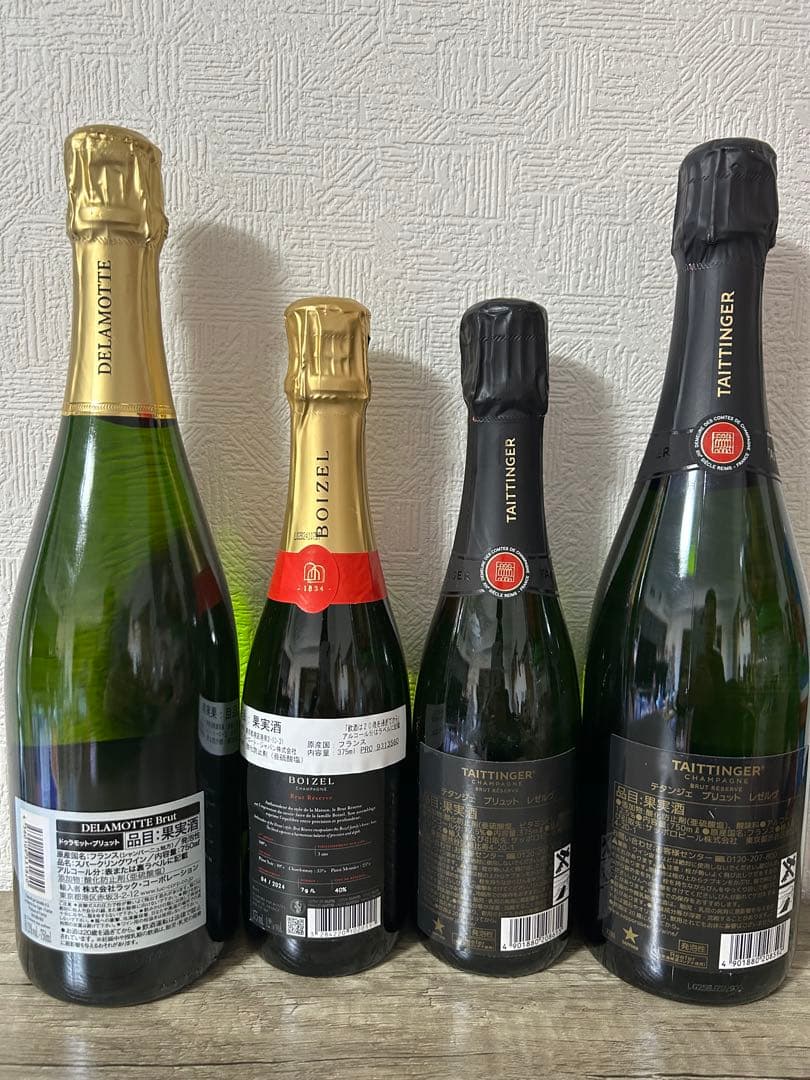 人気シャンパン超お得4本Delamotte Boizel Taittinger