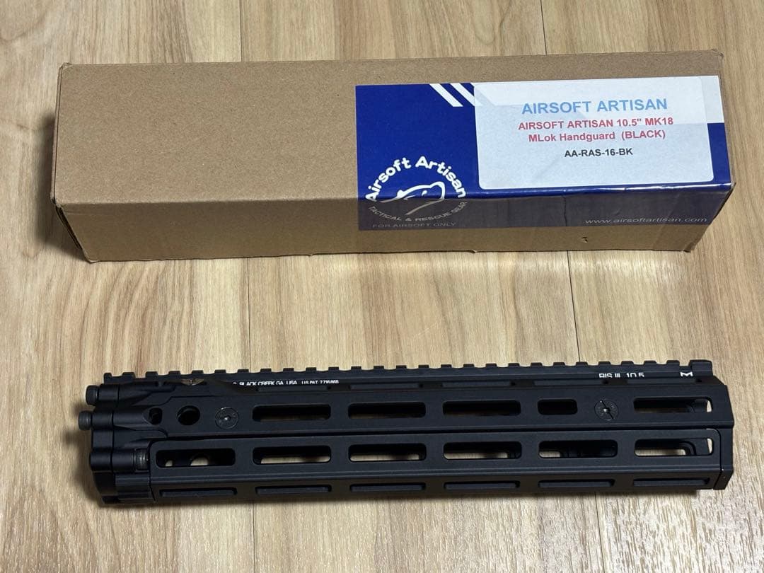 AIRSOFT ARTISAN ダニエルディフェンス　ris3 10.5インチ