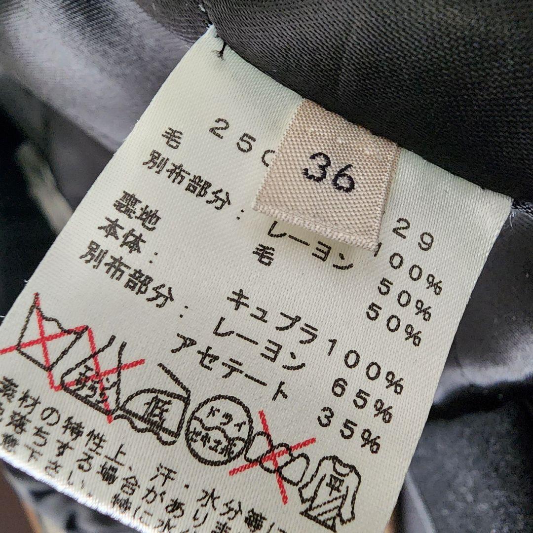 専用　CELINE セリーヌ　クロンビージャケット　美品36