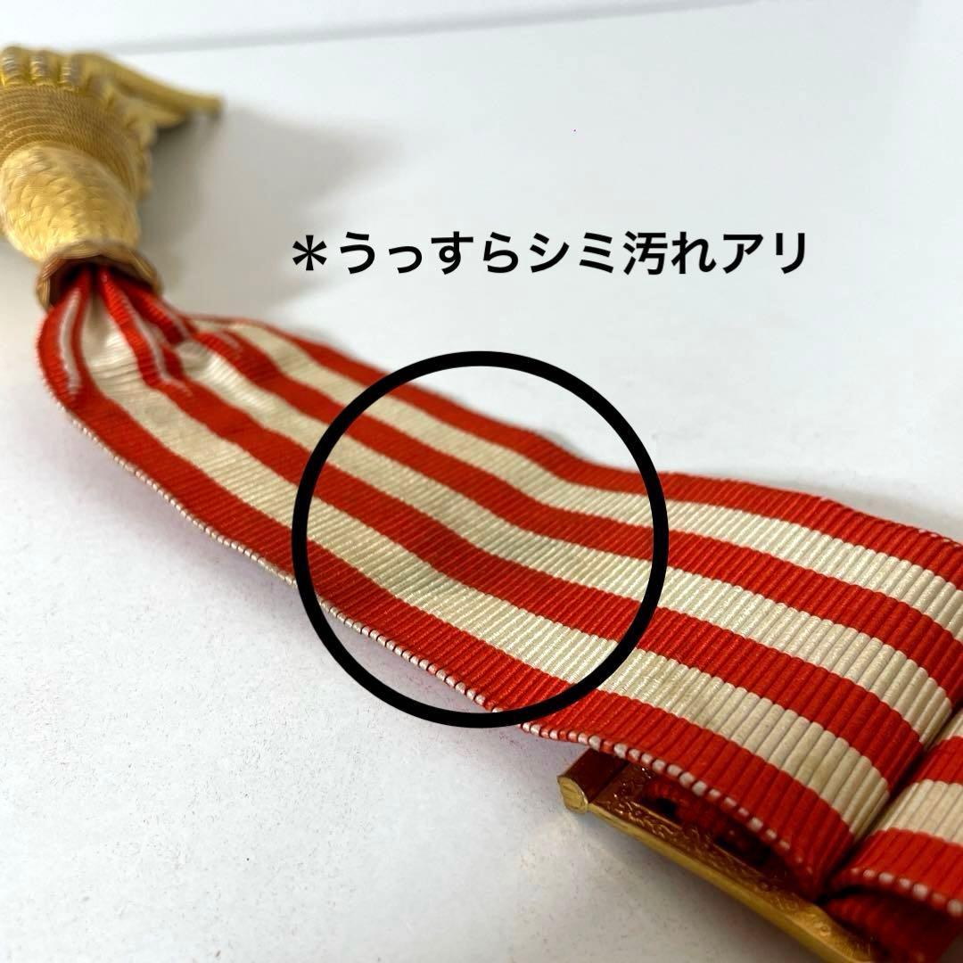 #XG495 当時物・大礼服・飾帯・サッシュ・ケース付・日本軍・旧日本軍・軍服