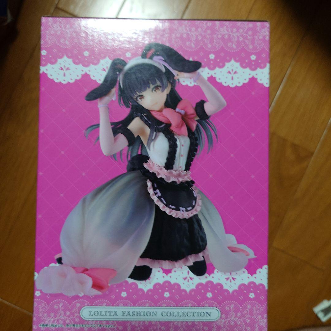 一番くじ アイドルマスターシャイニーカラーズ ラストワン賞 黛冬優子