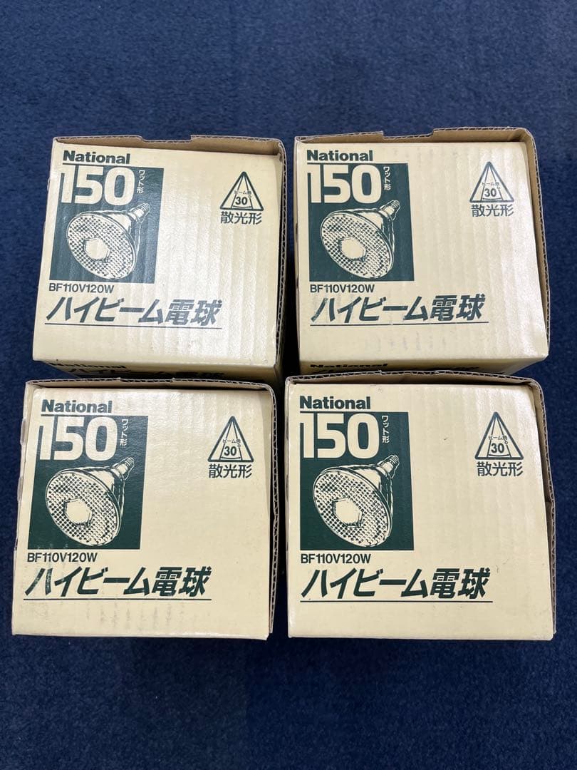 National BF110V120W 計4個 ハイビーム電球Panasonic