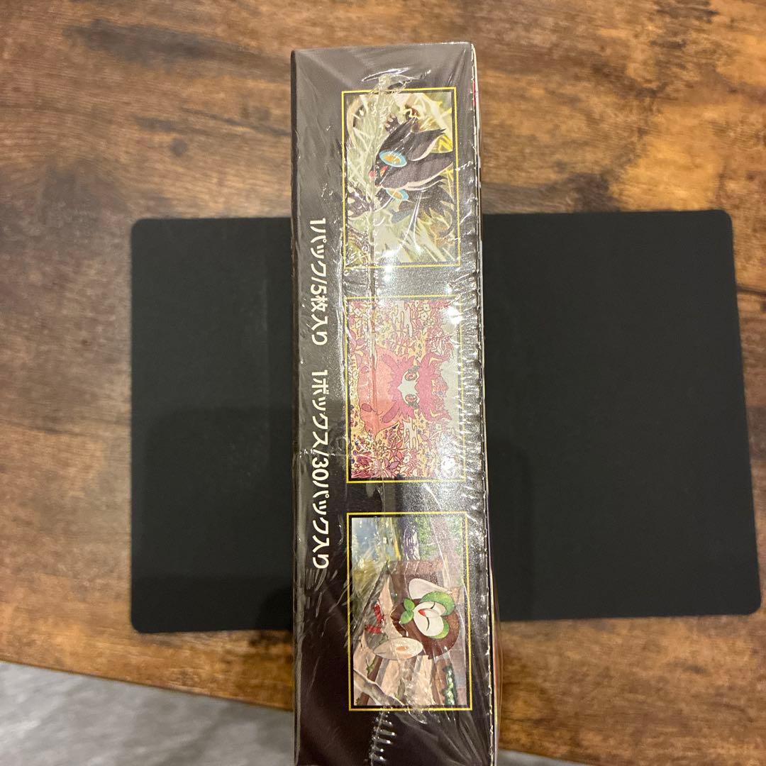 坂*ん様 ポケモンカードゲーム ムニキスゼロ 新品BOX シュリンク付き