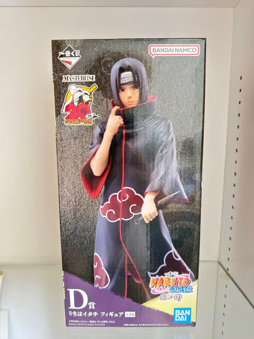 最安値　NARUTO 一番くじ　忍ノ絆　D賞　うちはイタチ