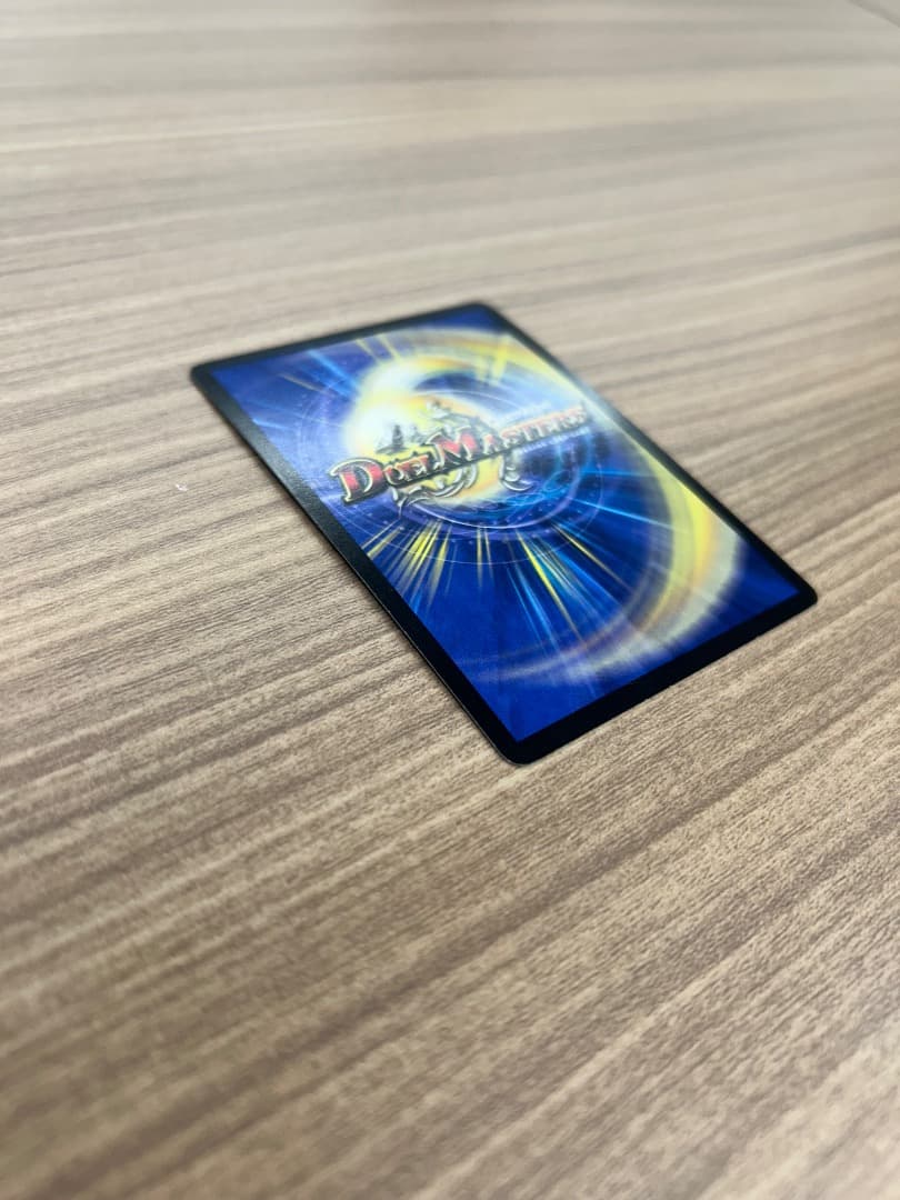 超電動ヴァルキリアス 13000パワー