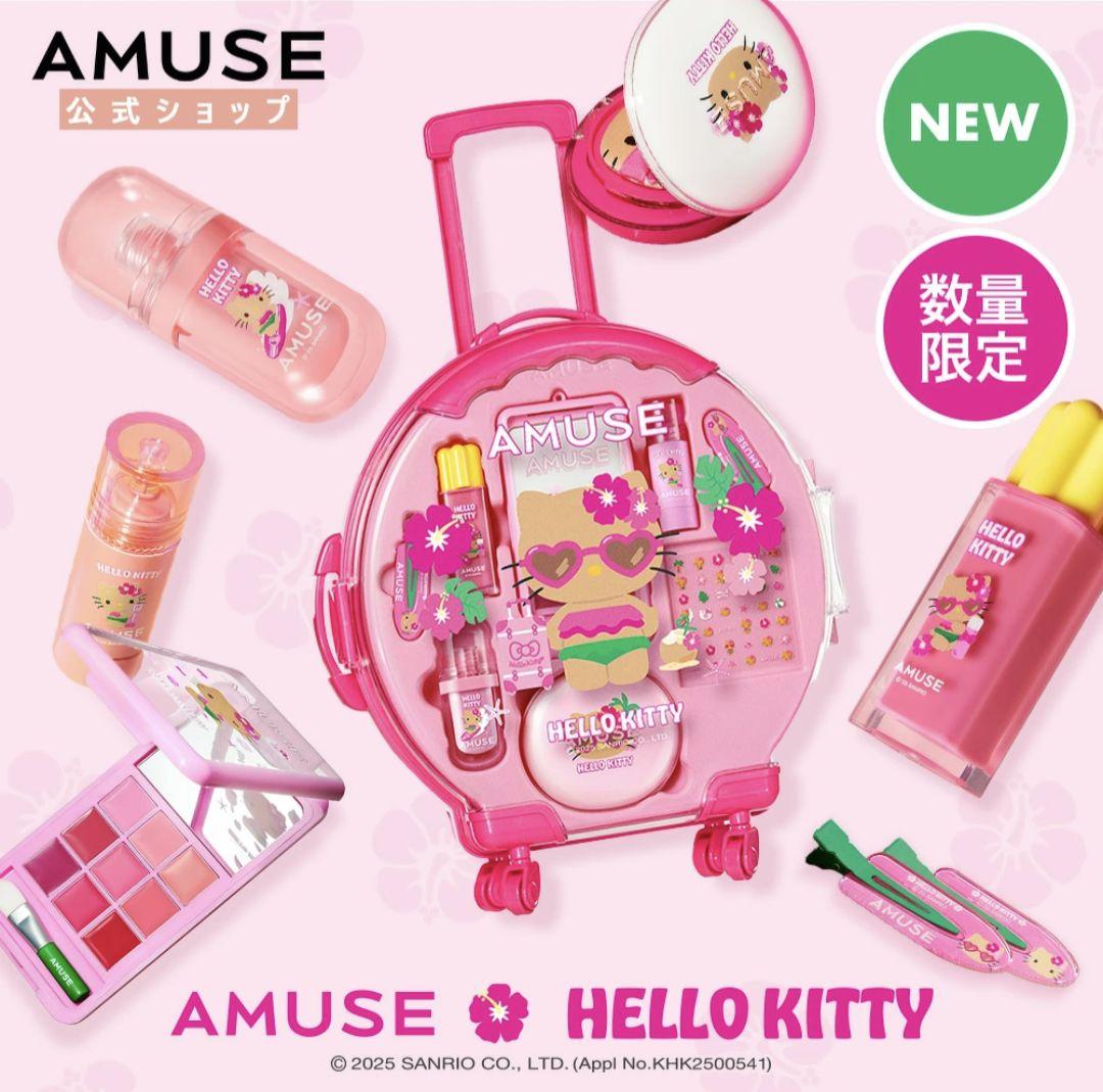 新品.ラージキャリーとミニキャリー　ブルベCOOLの2点セット