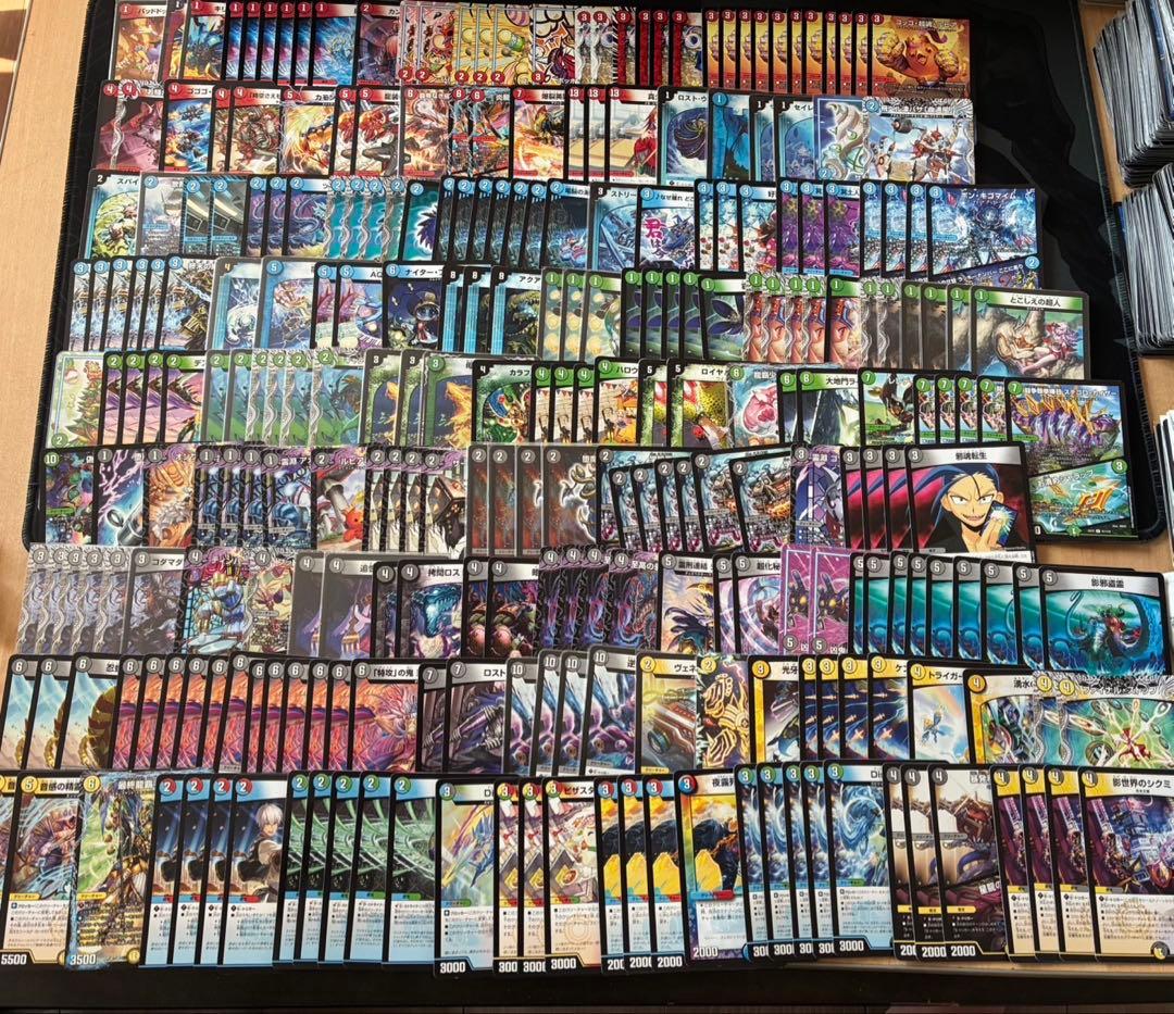 デュエマ完全引退品