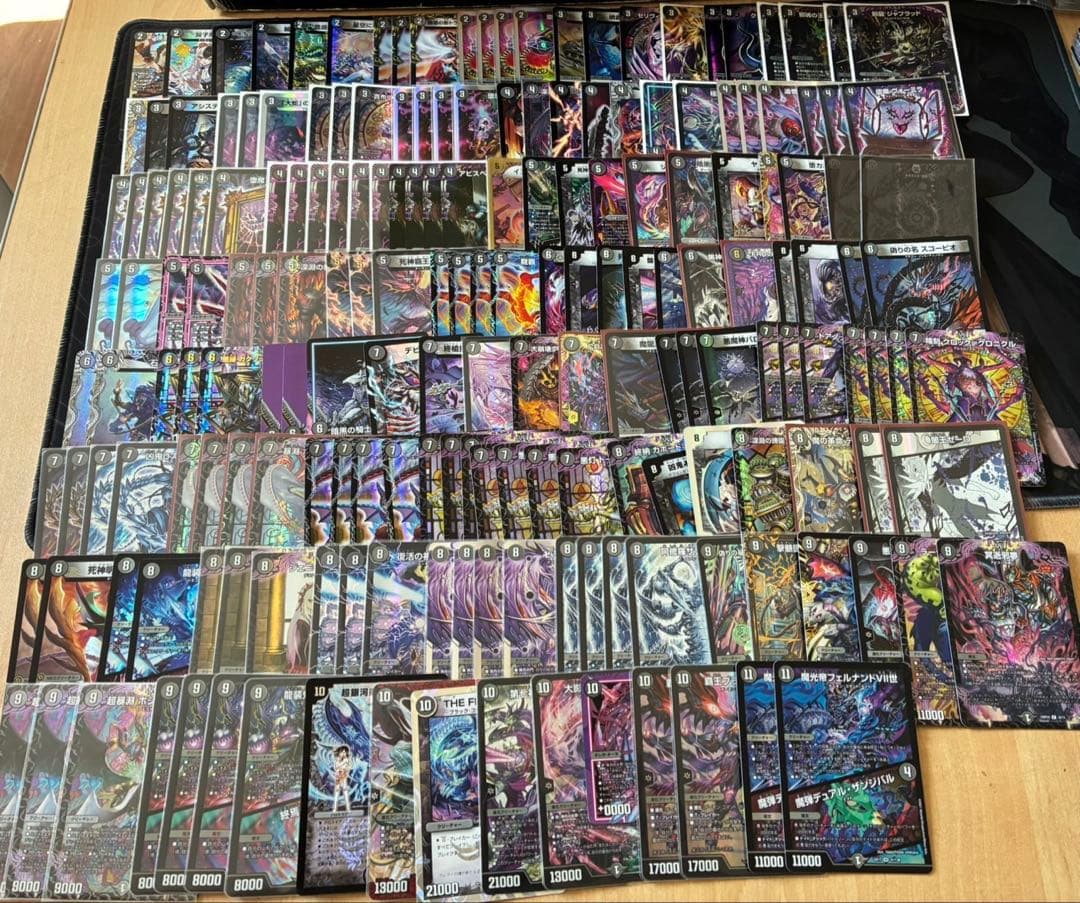 デュエマ完全引退品