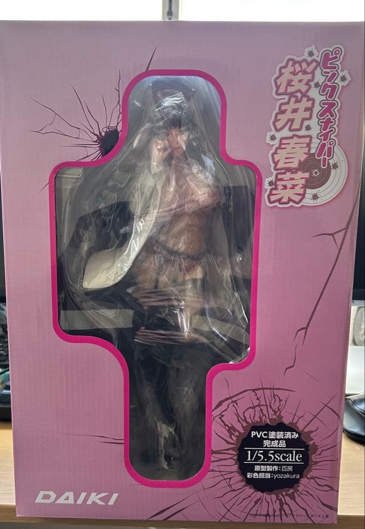 ピンクスナイパー桜井春菜　1/5.5スケールフィギュア