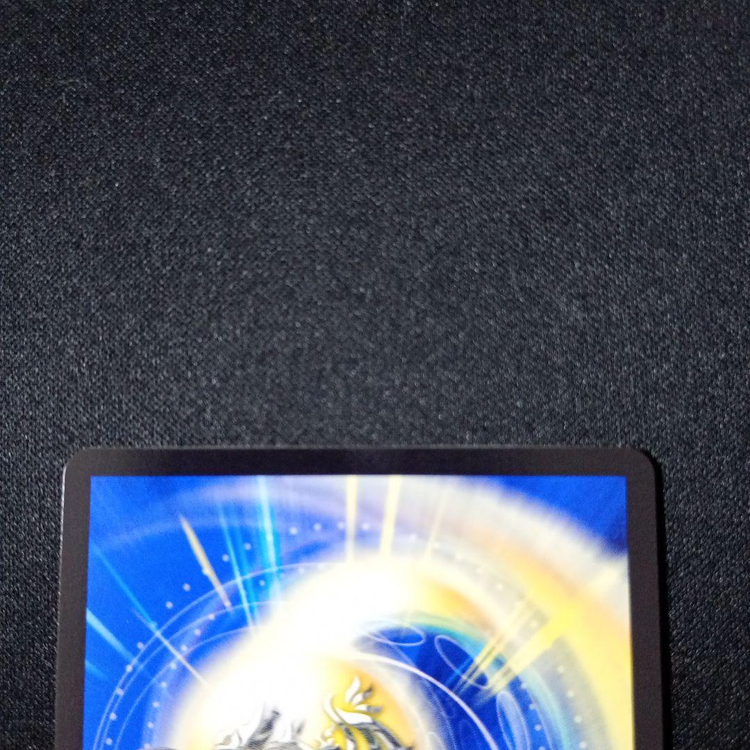 悪魔神バロムナイトメア　シク　シークレット