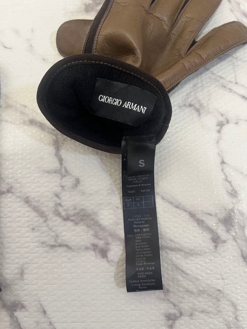 Giorgio Armani ブラウンレザー手袋 Sサイズ