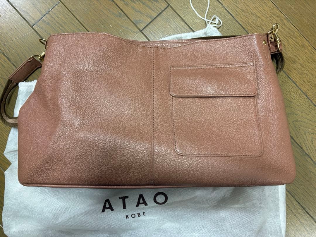 美品アタオ ショルダーバッグ エルビィelvy ピンクベージュ ATAO