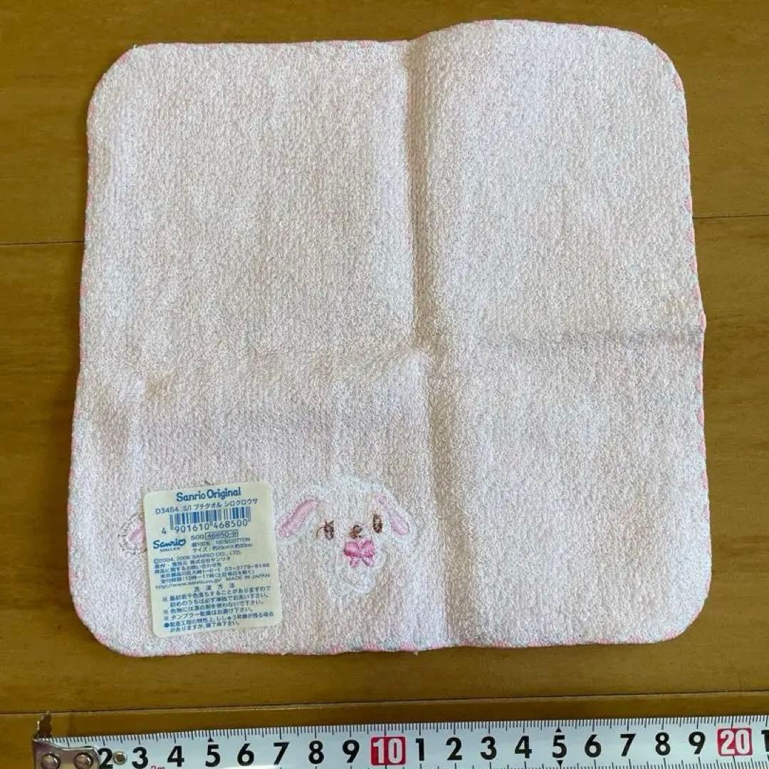 激レア♡シュガーバニーズ　タオルハンカチ２個セット　☆未使用品☆
