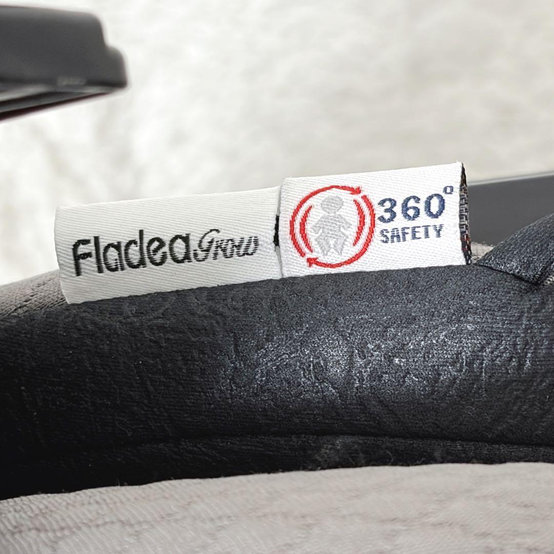 Aprica フラディア グロウ ISOFIX セーフティープラス プレミアム