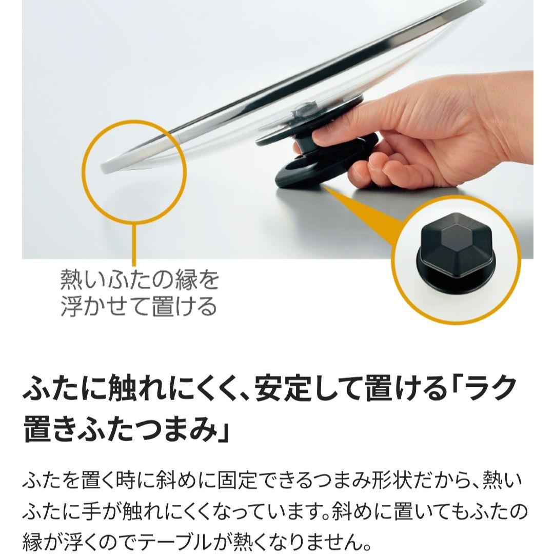 【新品、未使用】象印 EP-PX30-TA グリルなべ あじまる 土鍋風なべ