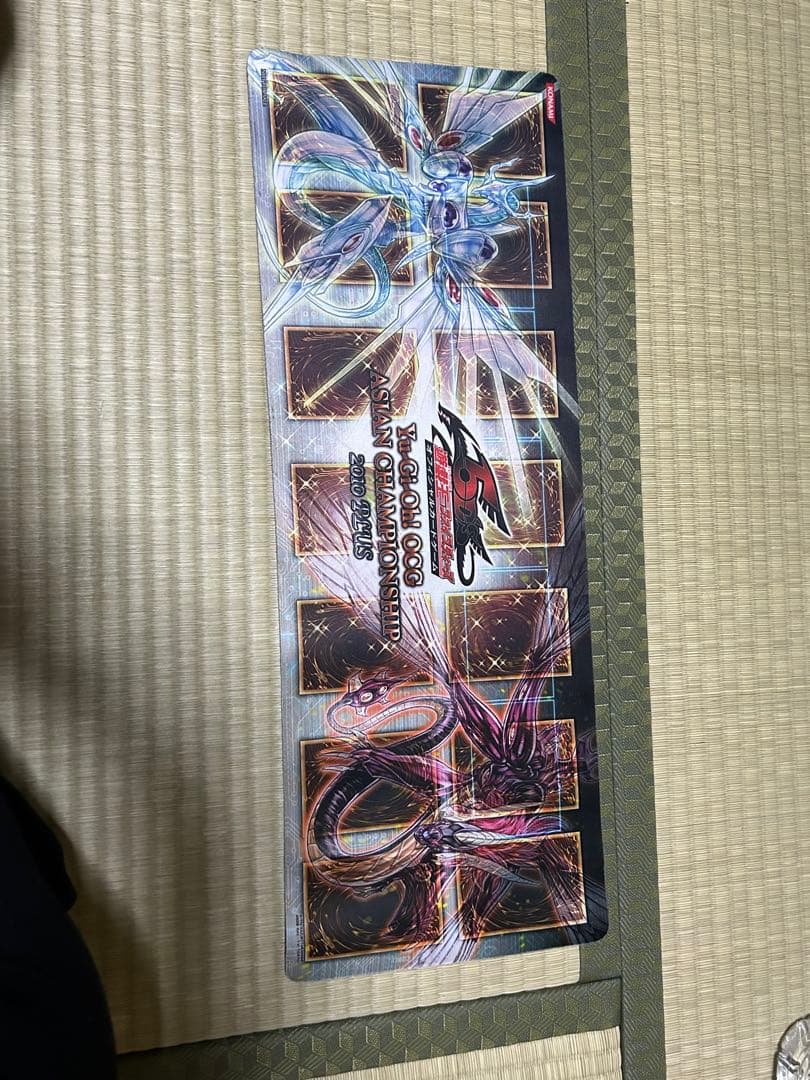 遊戯王　ハーフプレイマット　セイヴァースター