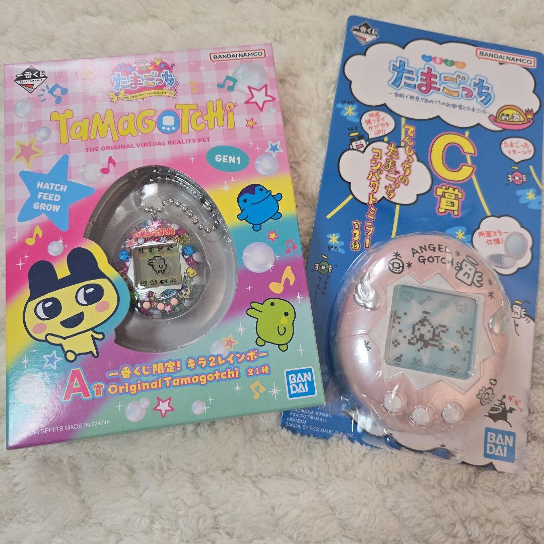 たまごっち 一番くじ A賞 C賞 コンパクトミラー ピンク セット