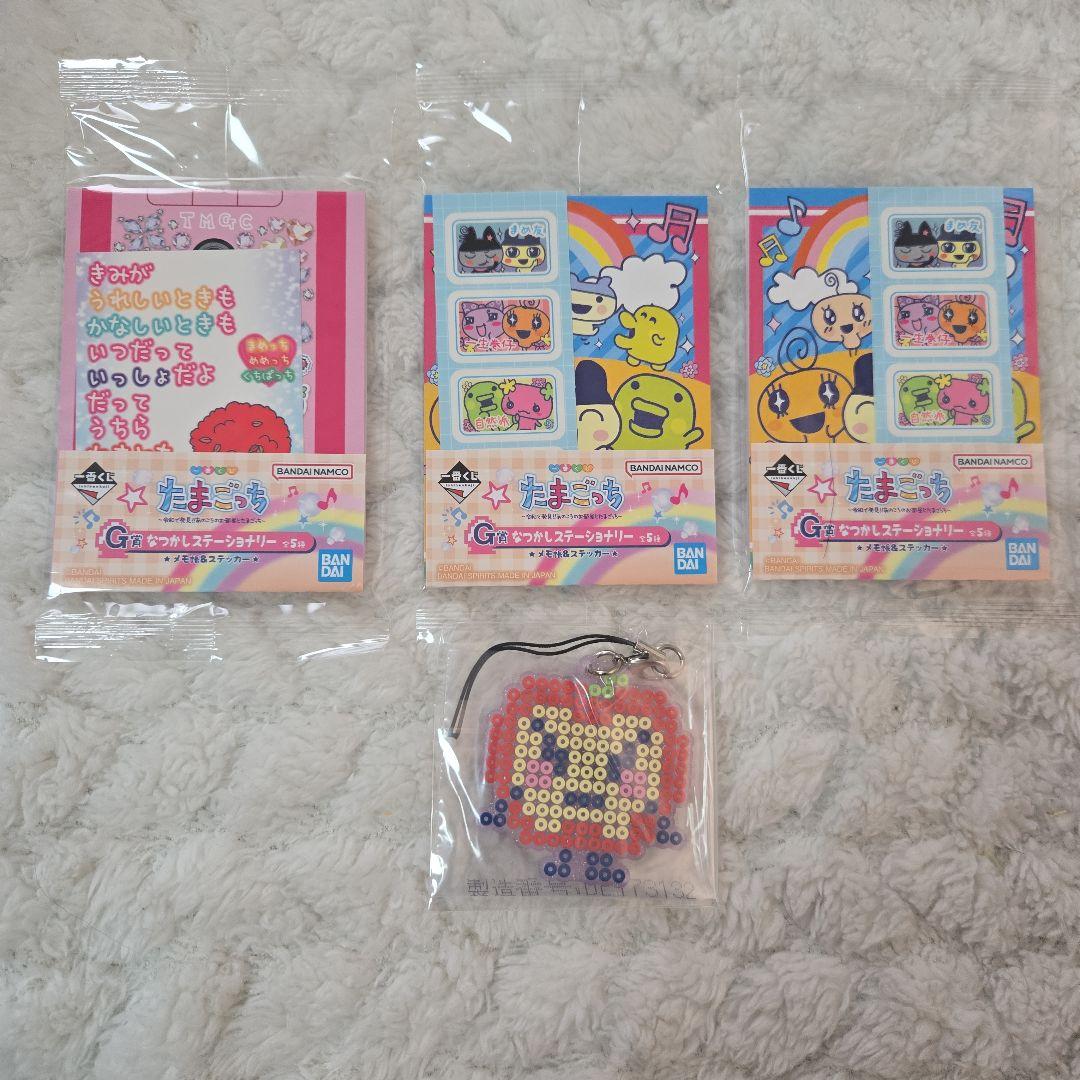 たまごっち 一番くじ A賞 C賞 コンパクトミラー ピンク セット