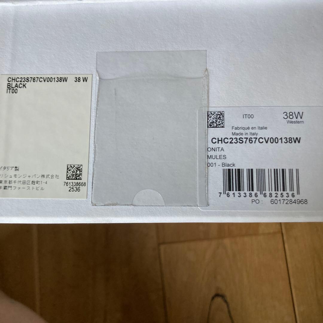 Chloe クロエ　ミュール