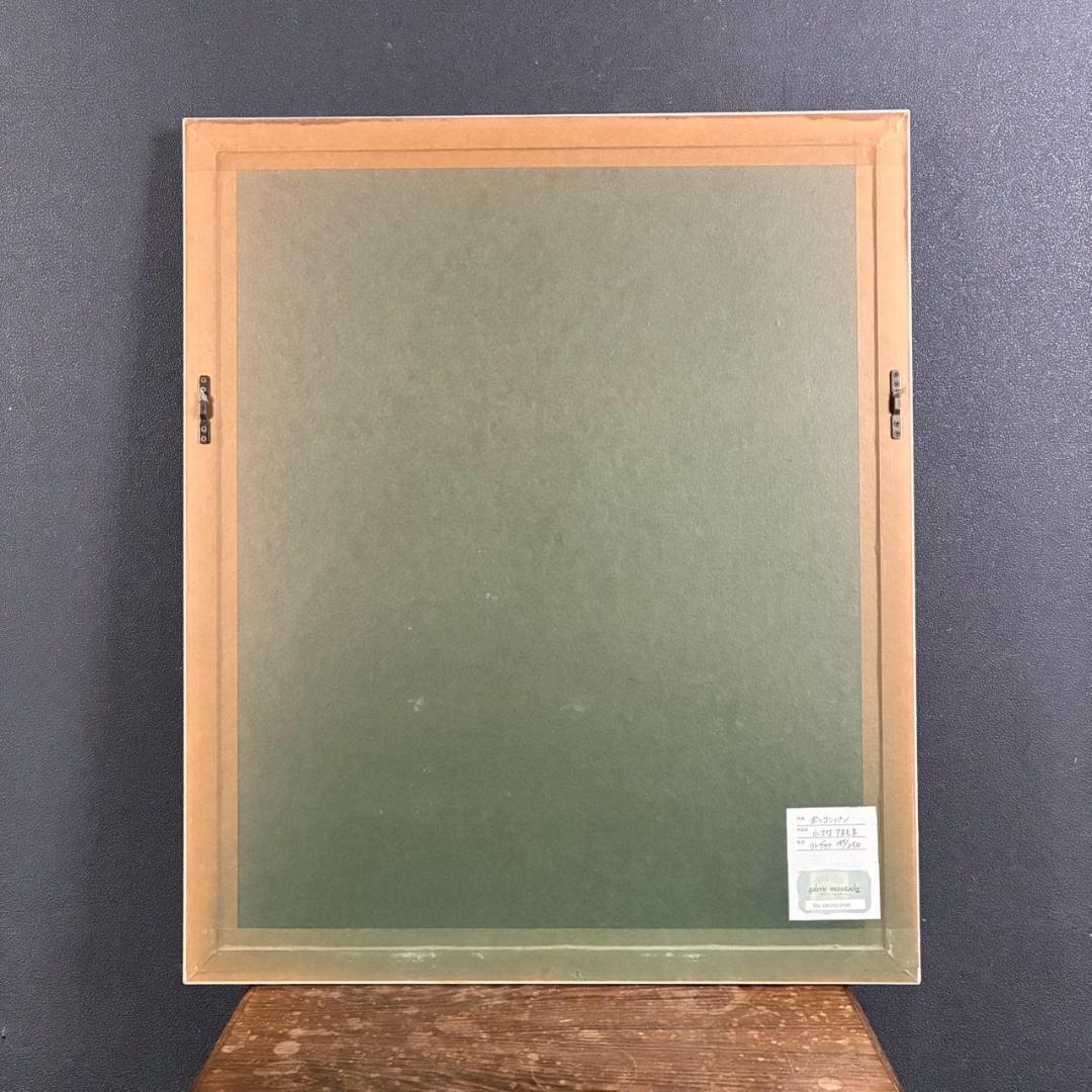 ピエール・ボンコンパン「小さなアネモネ」リトグラフ 直筆サイン入 ギャラリー販売