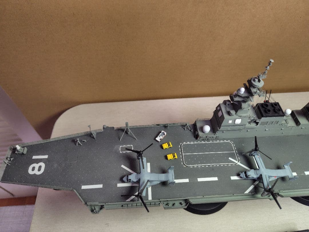 フジミ 海上自衛隊 ＤＤＨ 181 「ひゅうが」1/350 完成模型