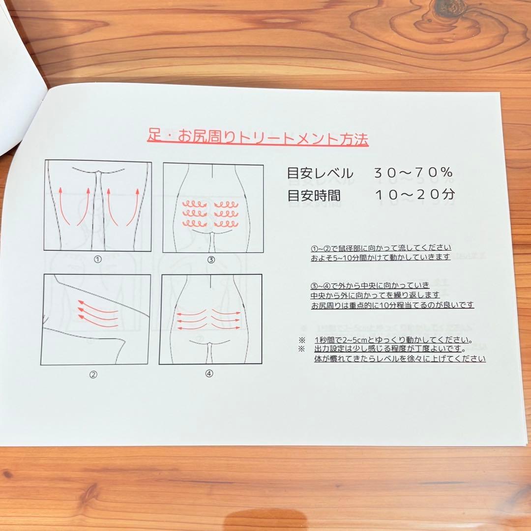 新型キャビスター2000同等品 ジェル クリーム付き 40khzキャビテーション