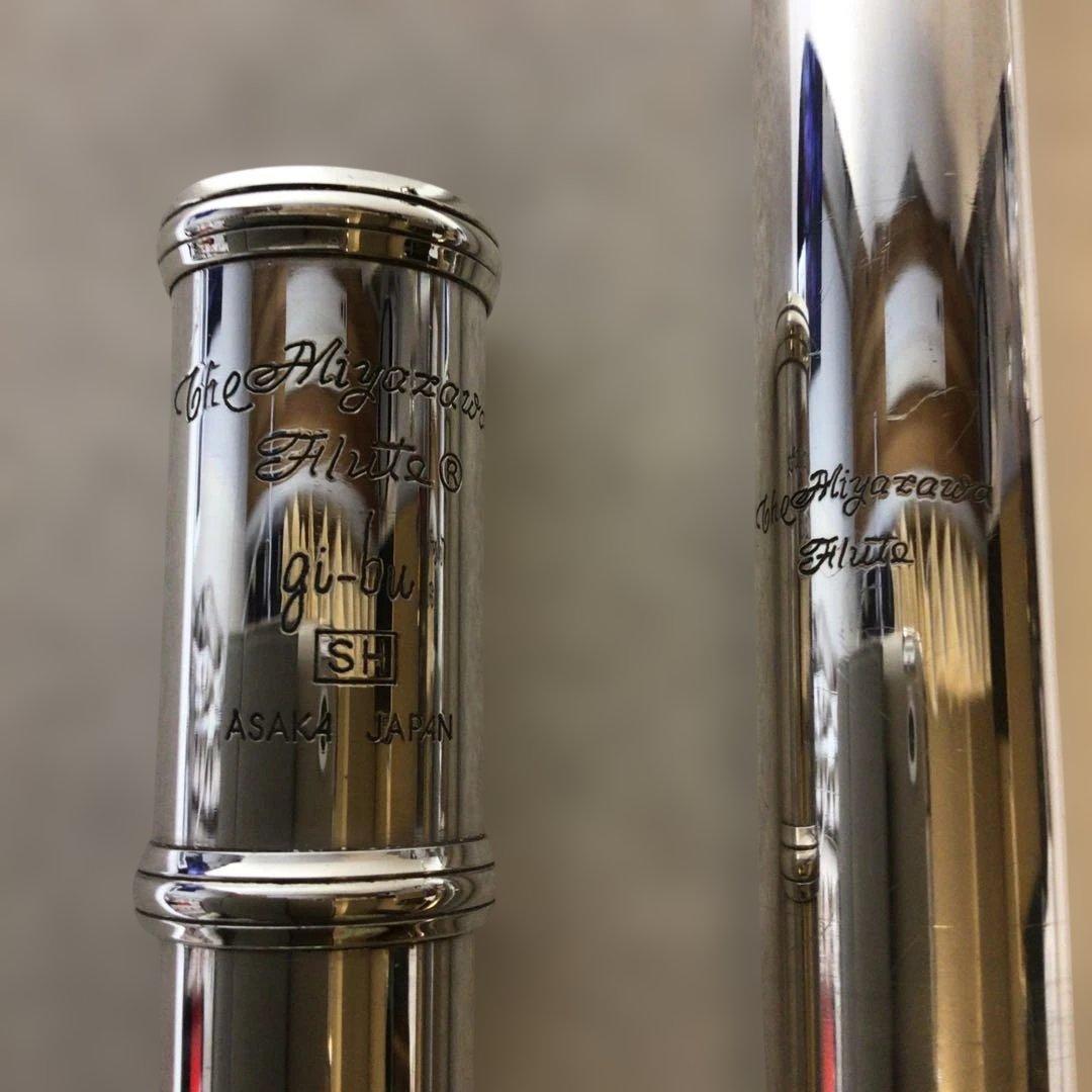 (13) Miyazawa ミヤザワ フルート gi-bu SH