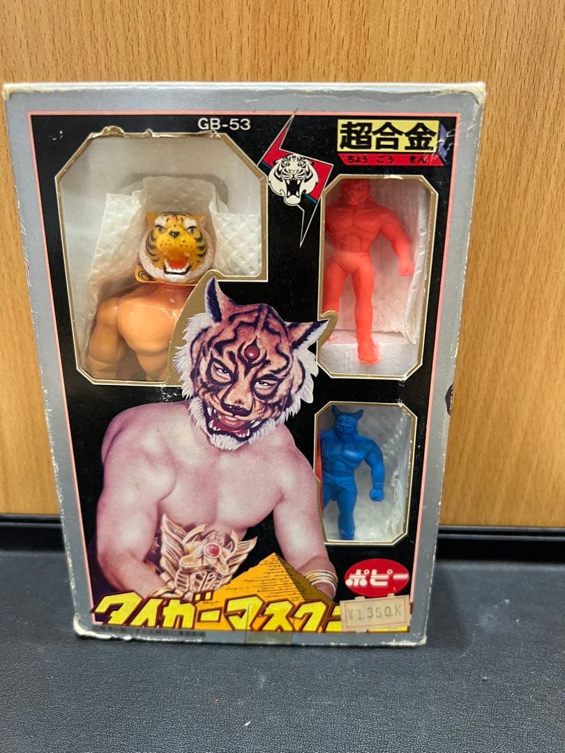 当時物GB-53　ポピー タイガーマスク二世 超合金箱付きビンテージフィギュア