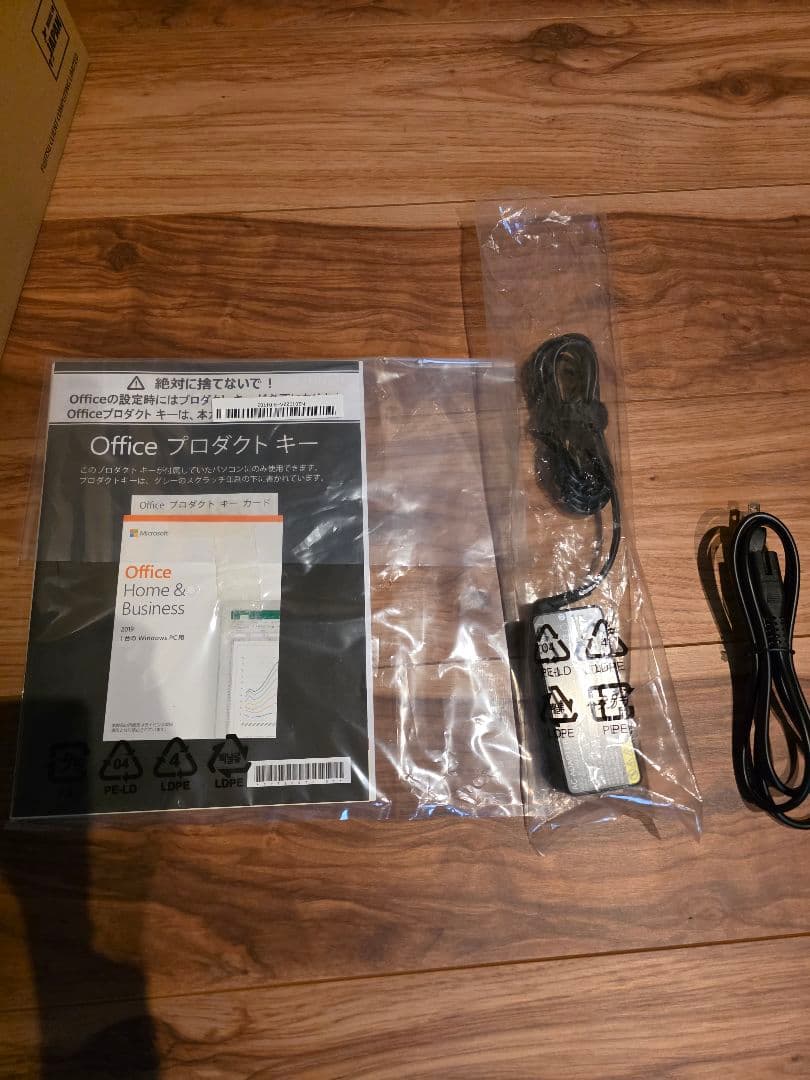 極美品！FUJITSU LIFEBOOKUH-X/E3 ノートPC