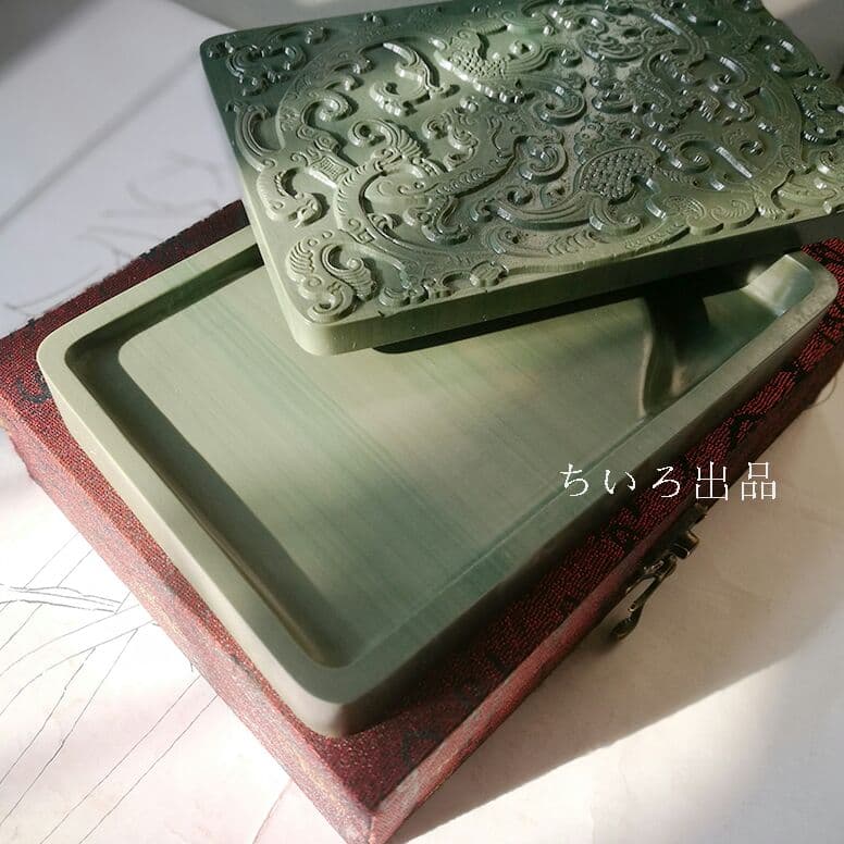 松花硯　天然石硯　書道用品新品未使用n