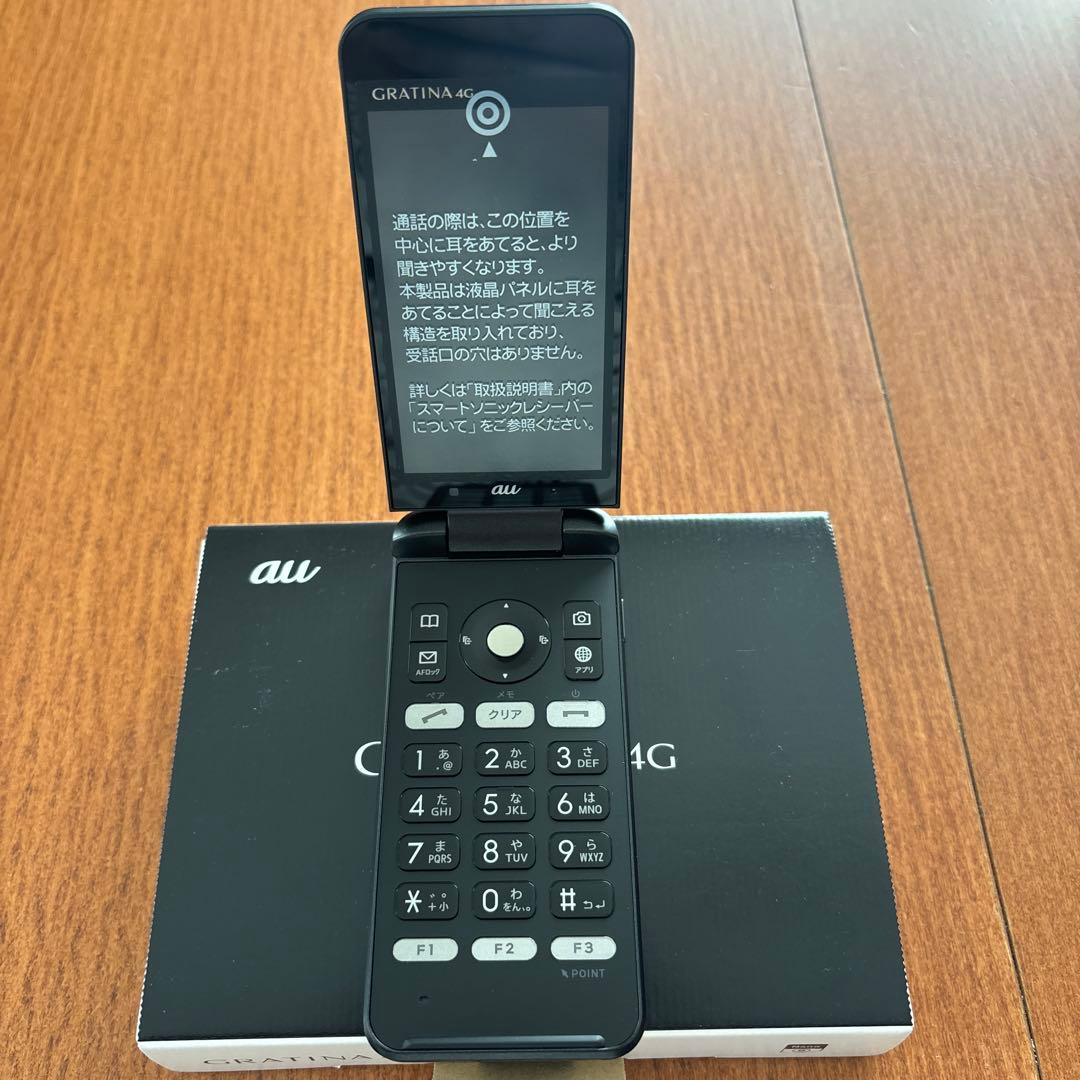 新品未使用au GRATINA 4G KYF31 ブラック SIMロック解除済