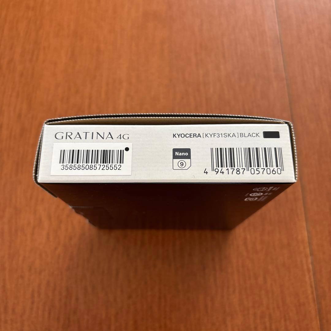 新品未使用au GRATINA 4G KYF31 ブラック SIMロック解除済