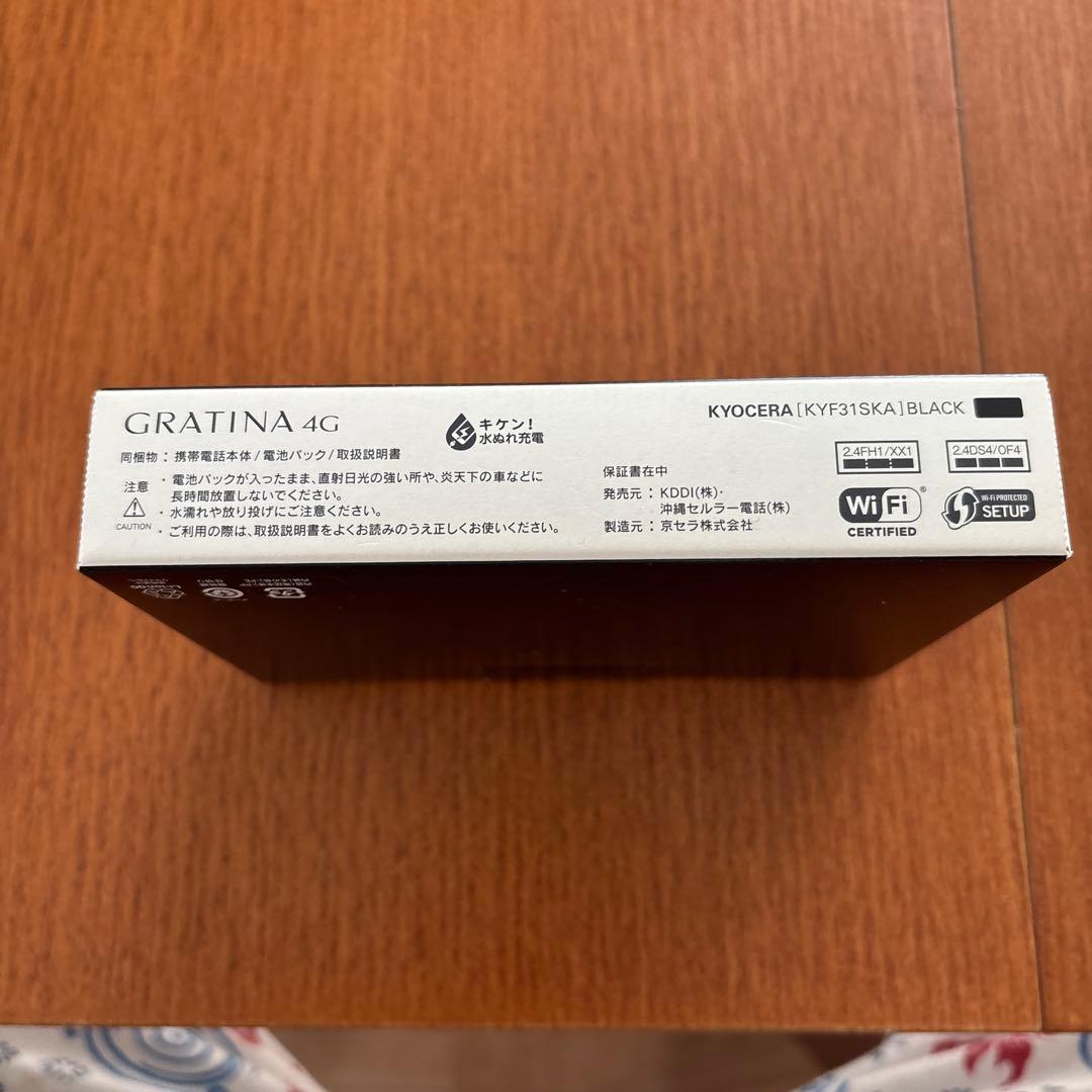 新品未使用au GRATINA 4G KYF31 ブラック SIMロック解除済