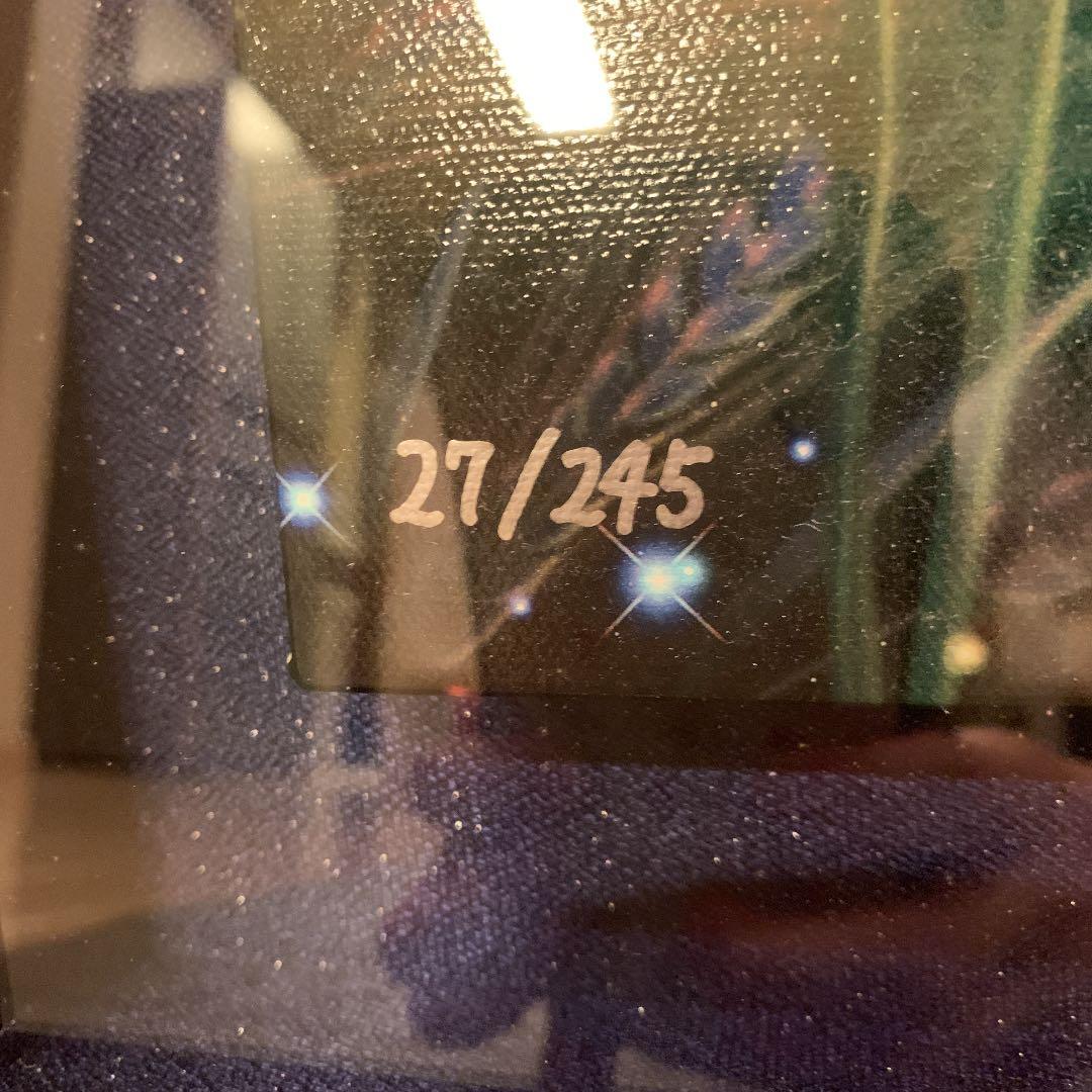 KAGAYA「ヴァーゴ」