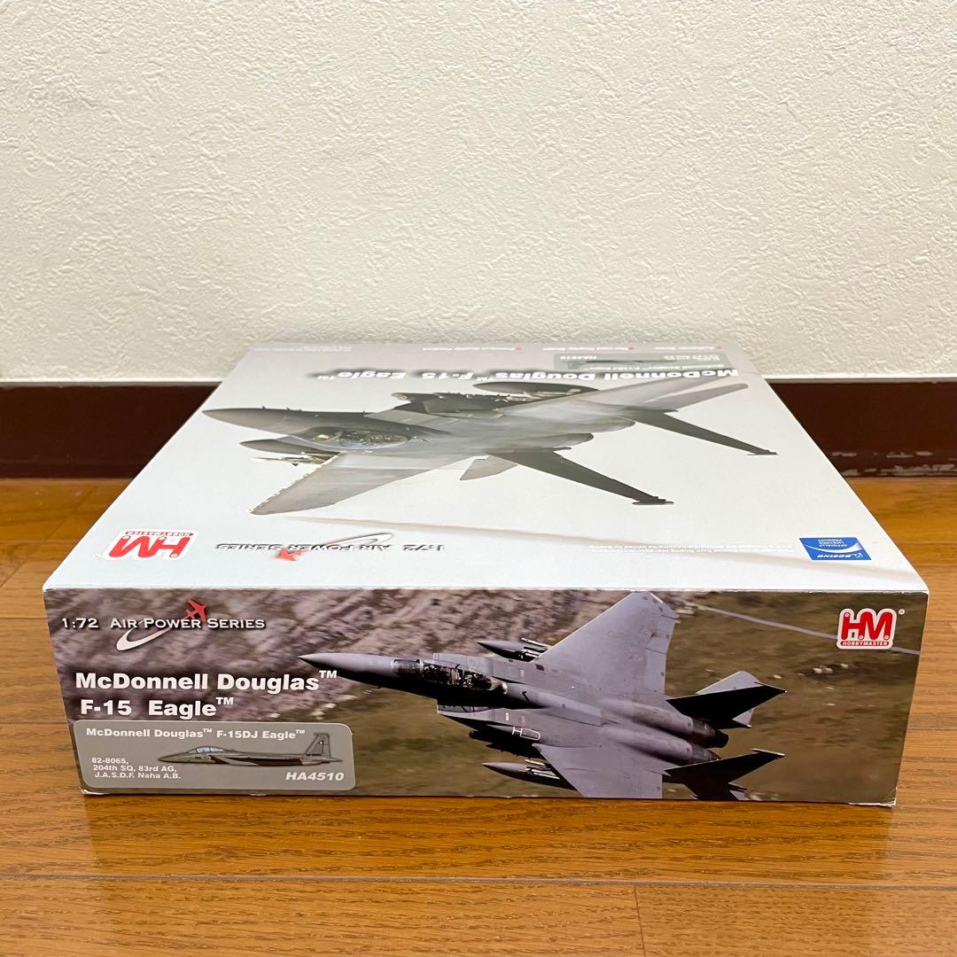 【未使用品】HOBBYMASTER F-15DJ EAGLE HA4510