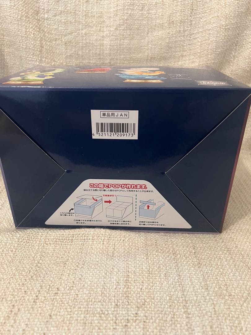 【即日発送】　ゆらめくポケモンのひととき BOX商品 全6種類コンプ