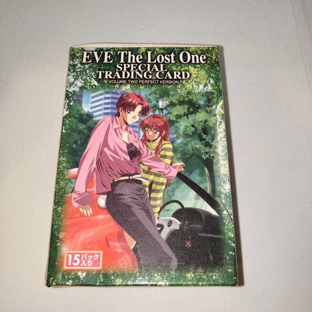 ラスト１　EVE The Lost One　2　イヴ・ザ・ロストワン　未開封