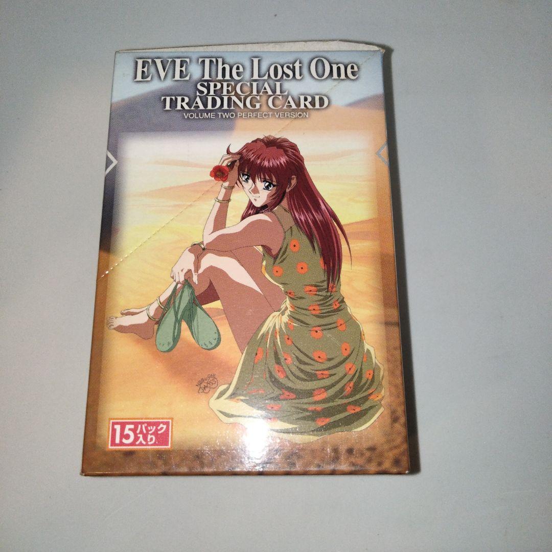 ラスト１　EVE The Lost One　2　イヴ・ザ・ロストワン　未開封