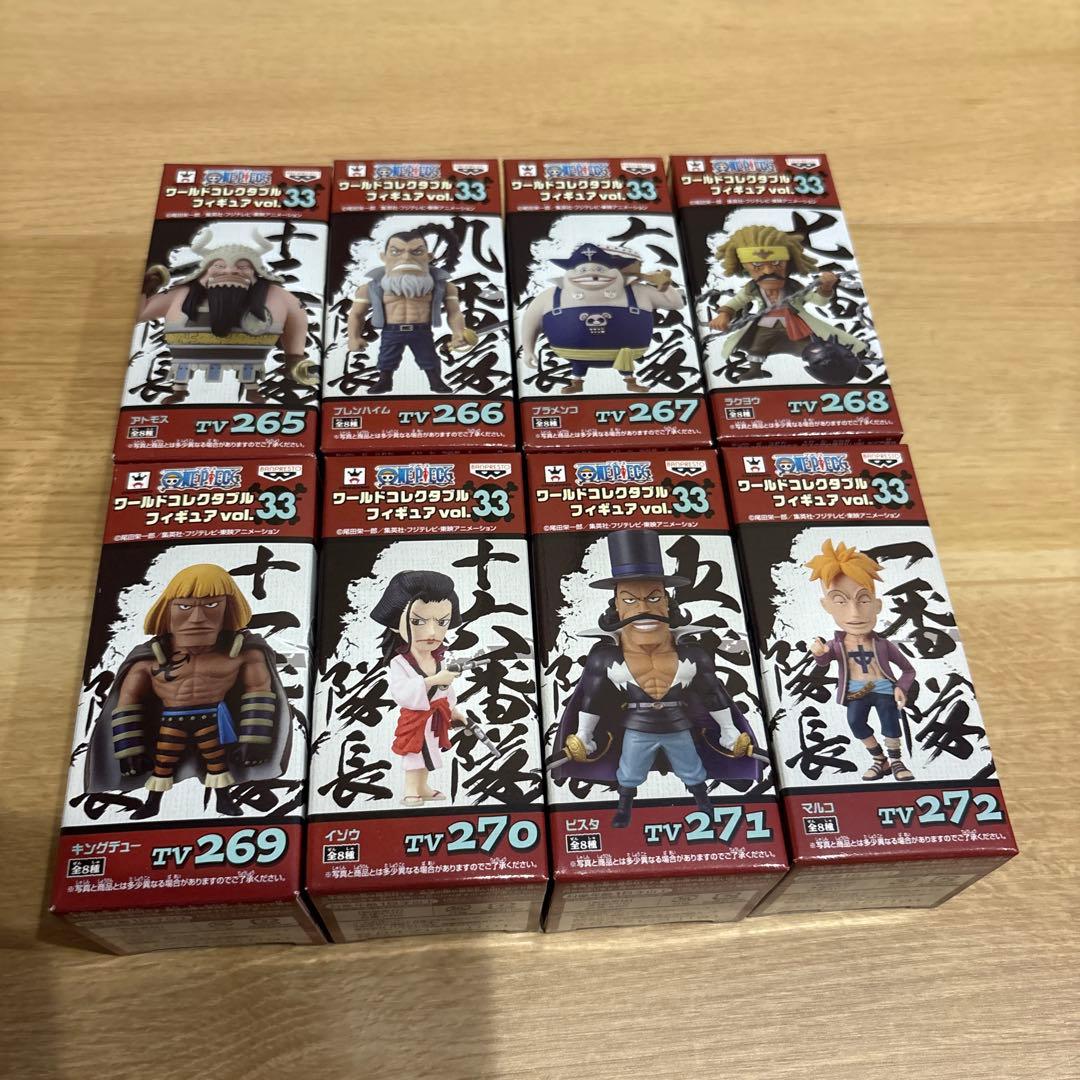 ワンピース　ワーコレ　白ひげ海賊団　セット