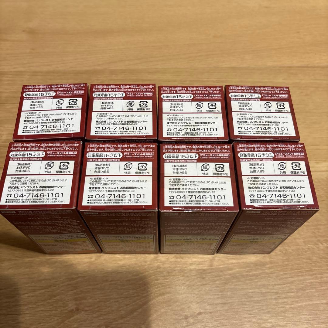 ワンピース　ワーコレ　白ひげ海賊団　セット