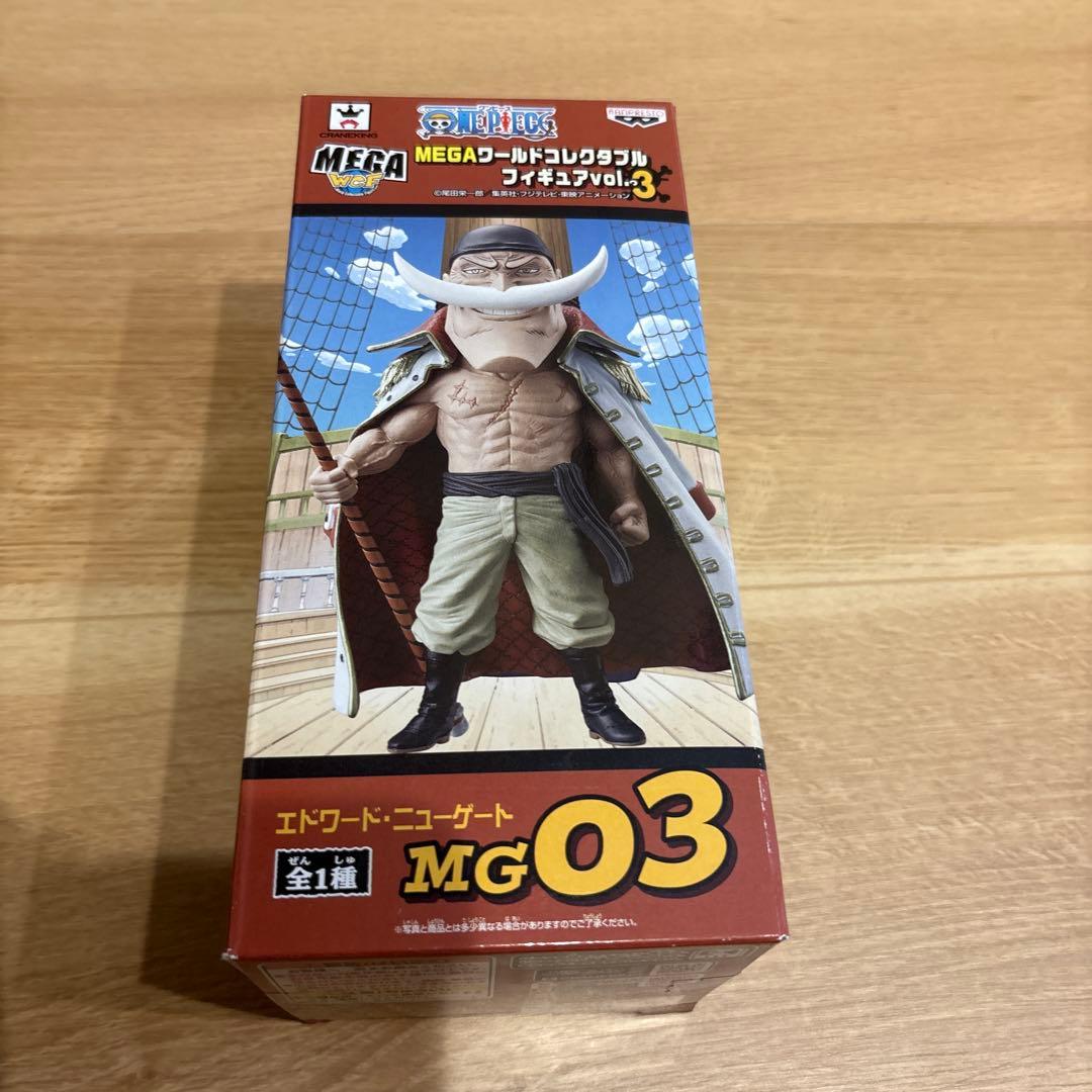 ワンピース　ワーコレ　白ひげ海賊団　セット