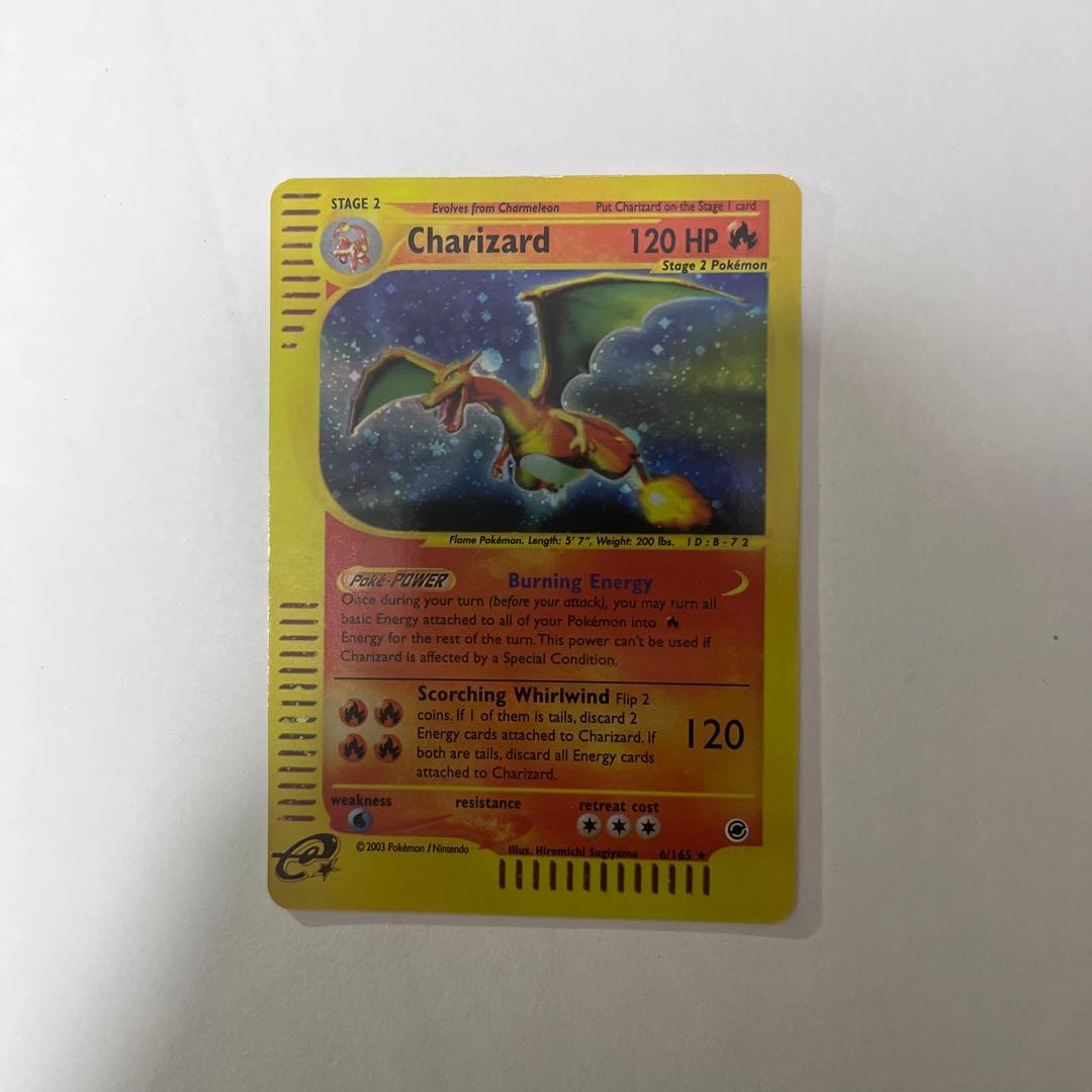 ポケモンカード Charizard 120 HP