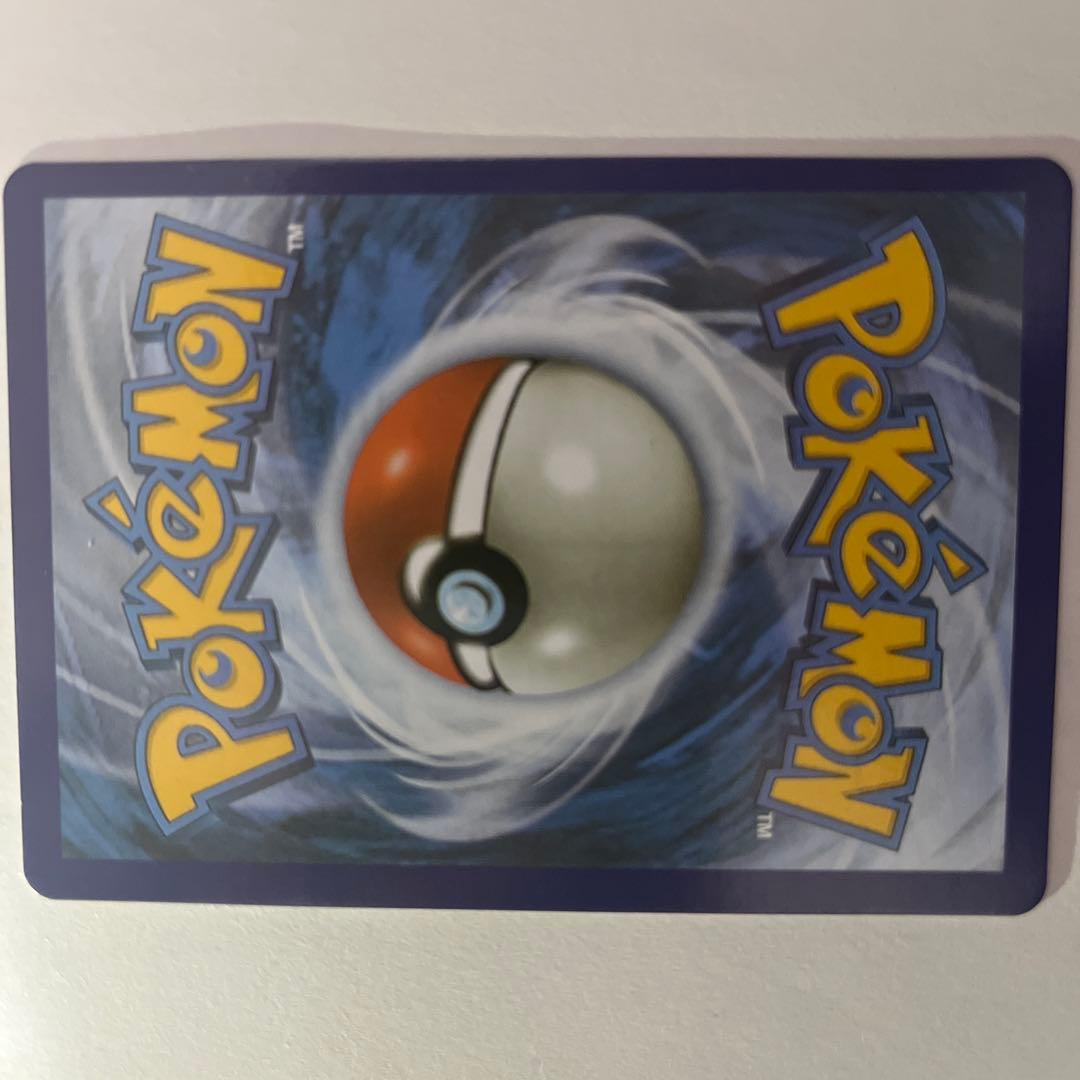 ポケモンカード Charizard 120 HP