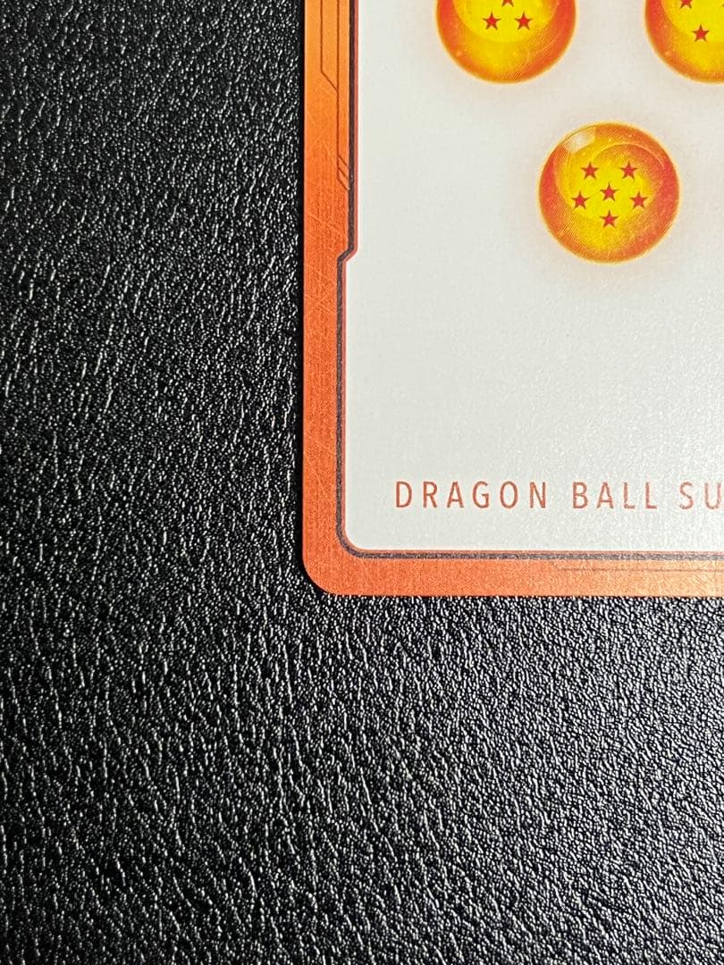 E-62 32巻　トランクス　ブルマ　金エナマ　エナジーマーカー