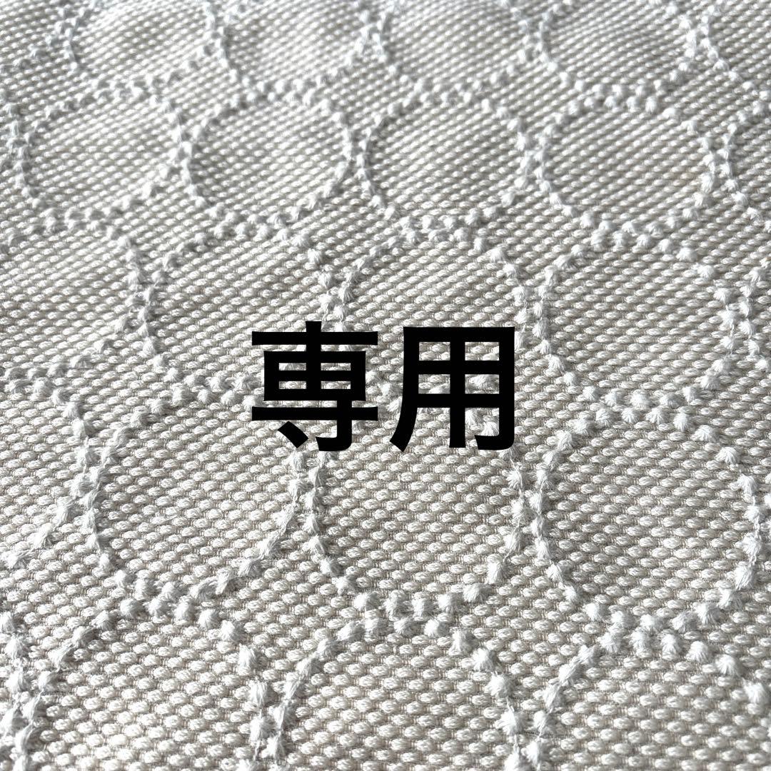 ☆ミナペルホネン ハンドメイド ミニポーチ path ピンク系②その他4点