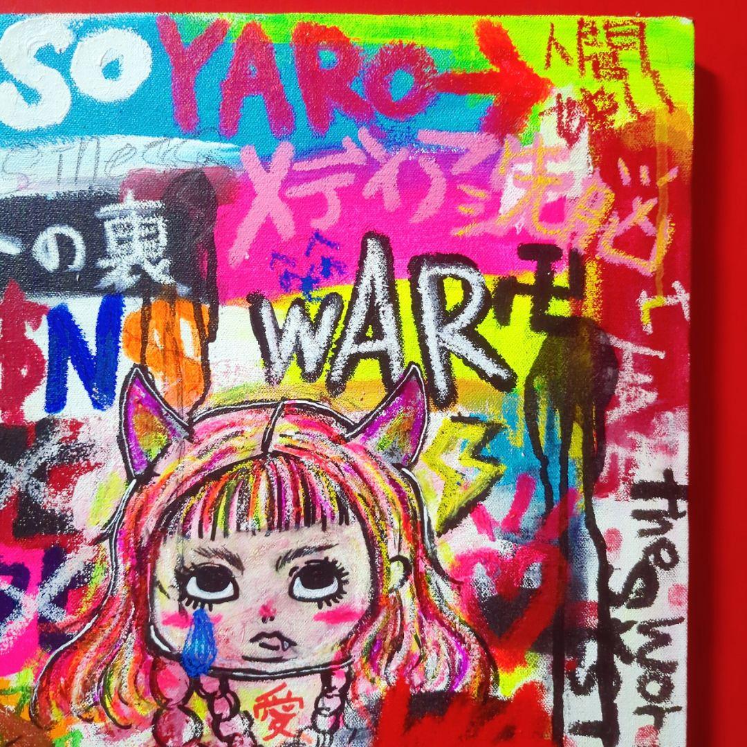 【F8号:一点物アート】Explosion,01-爆発-