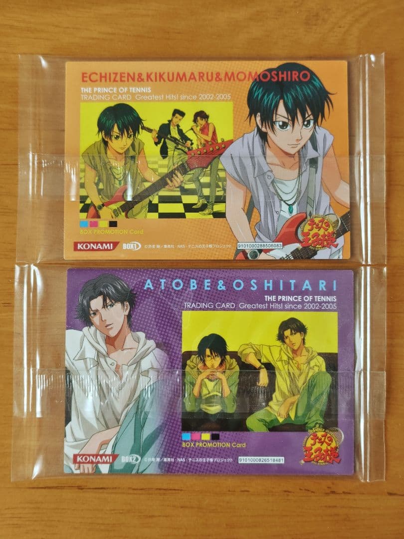 チ*ウ様 テニスの王子様　トレカ　BOX特典カード　11枚