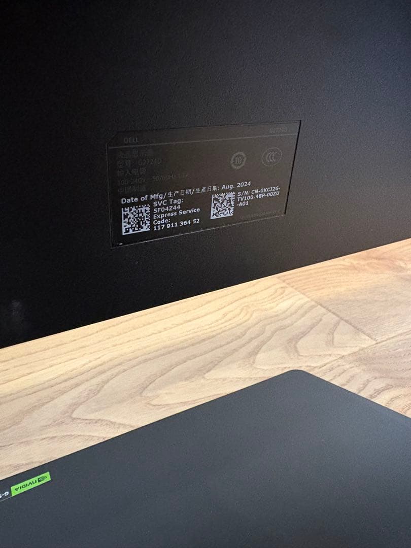 Gnar【美品】DELL QHD27インチモニタ144Hz G2724D