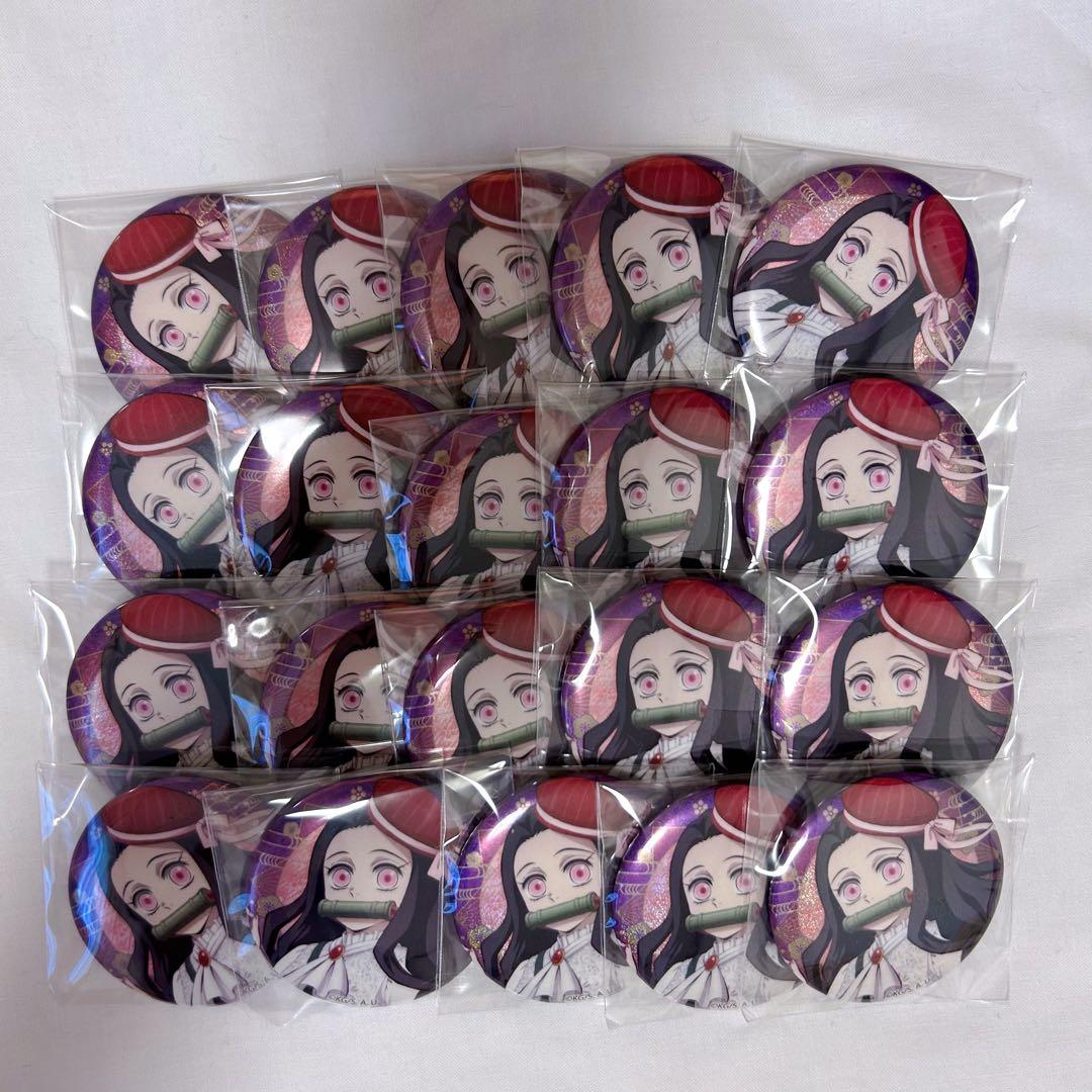 鬼滅の刃 竈門禰豆子 鬼滅祭 伍周年 ランダム缶バッジ
